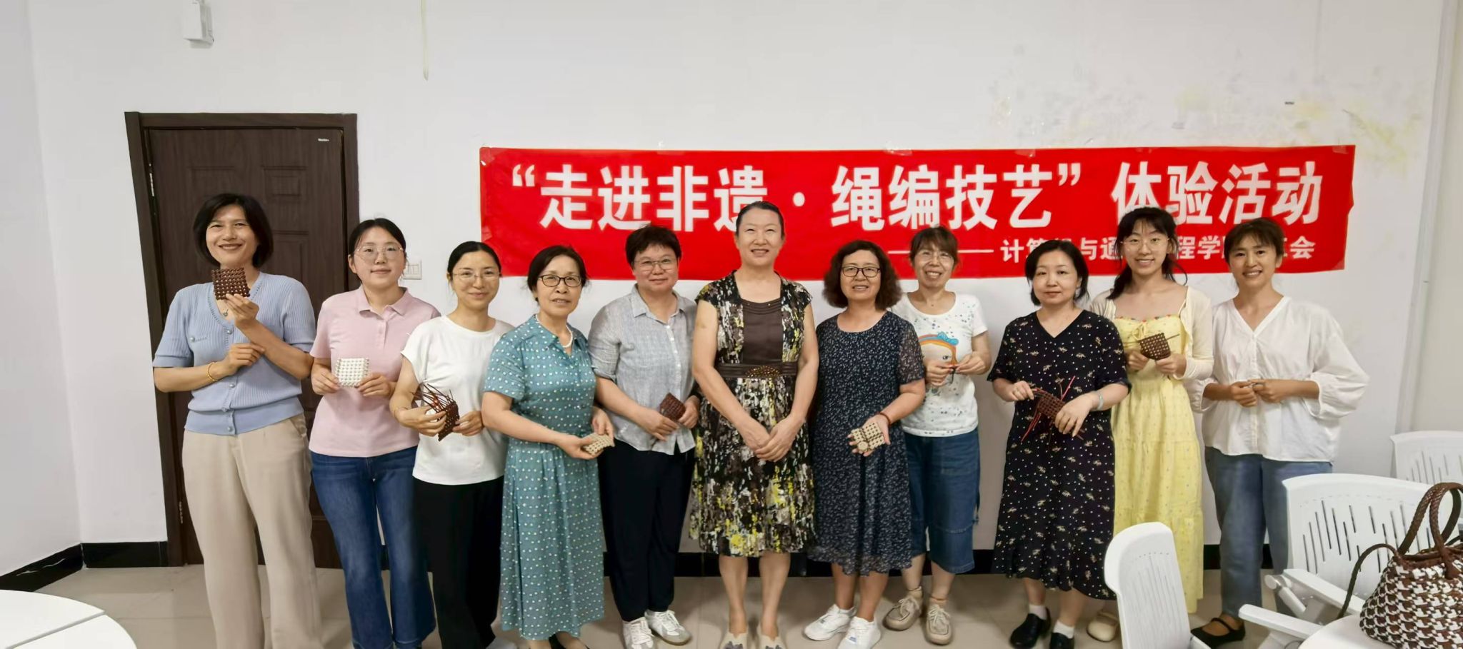 365上市公司官网分工会举办“走进非遗·绳编技艺”
