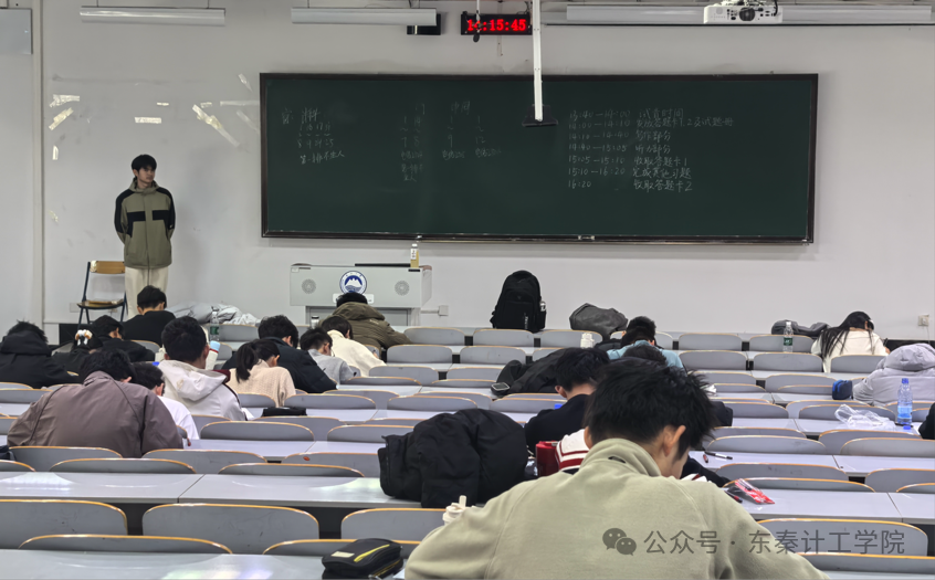 365上市公司官网举办英语四级模拟考试