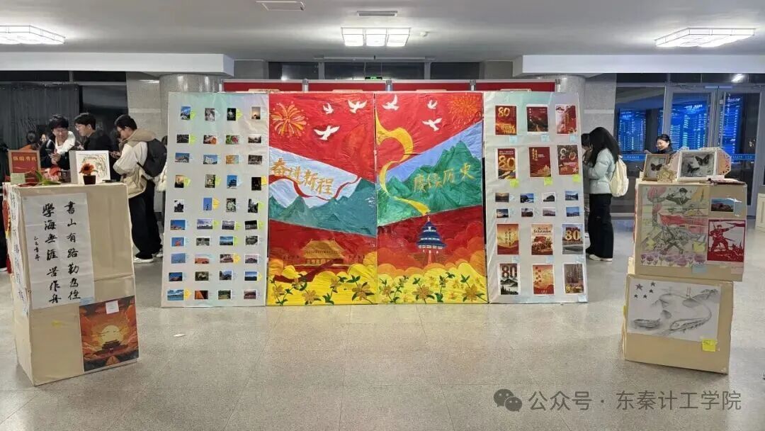 365上市公司官网举办第十四届新生艺术展