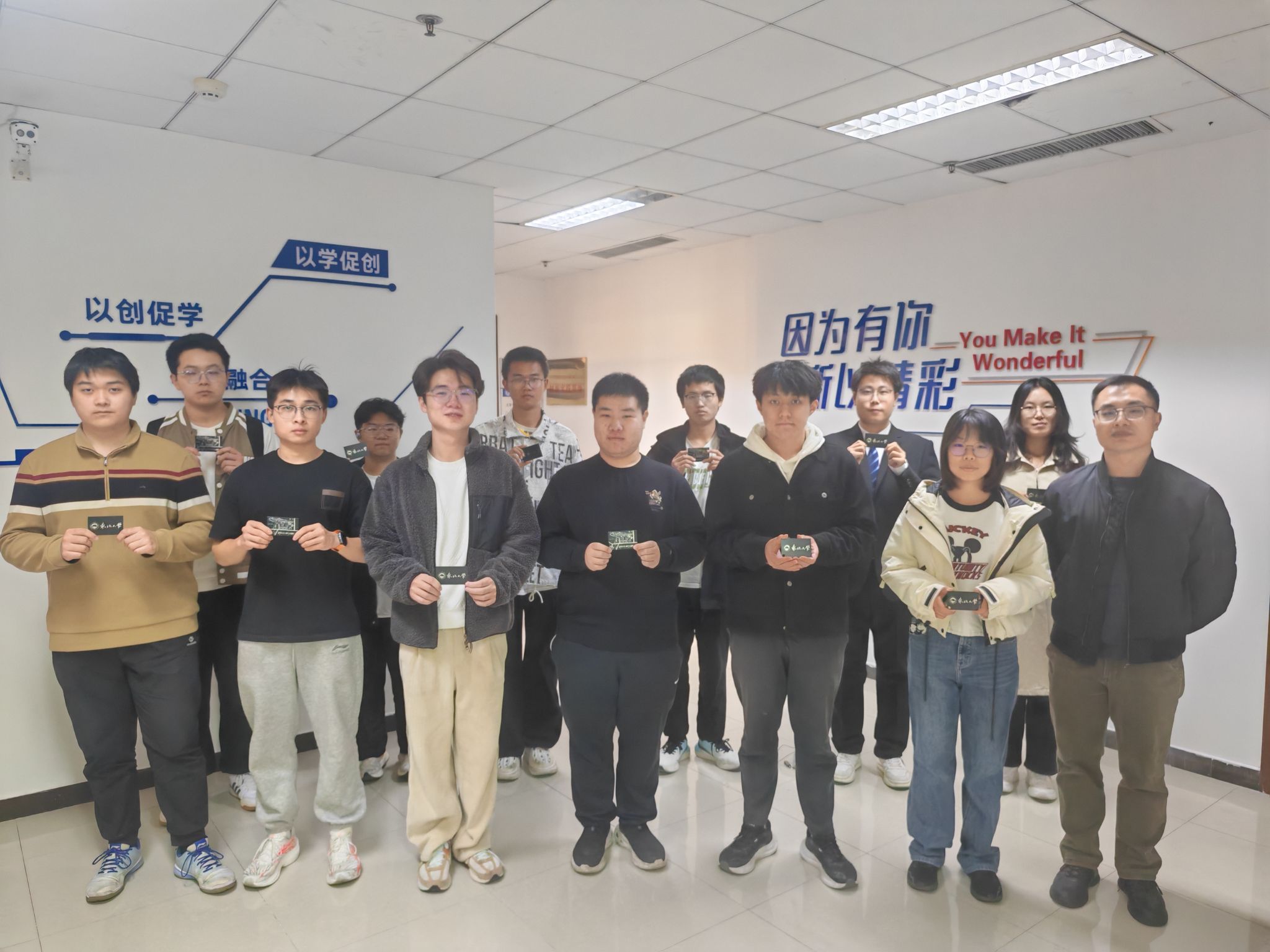 赋能双创教育 搭建交流平台 365官网系列活动激发学生创新活力